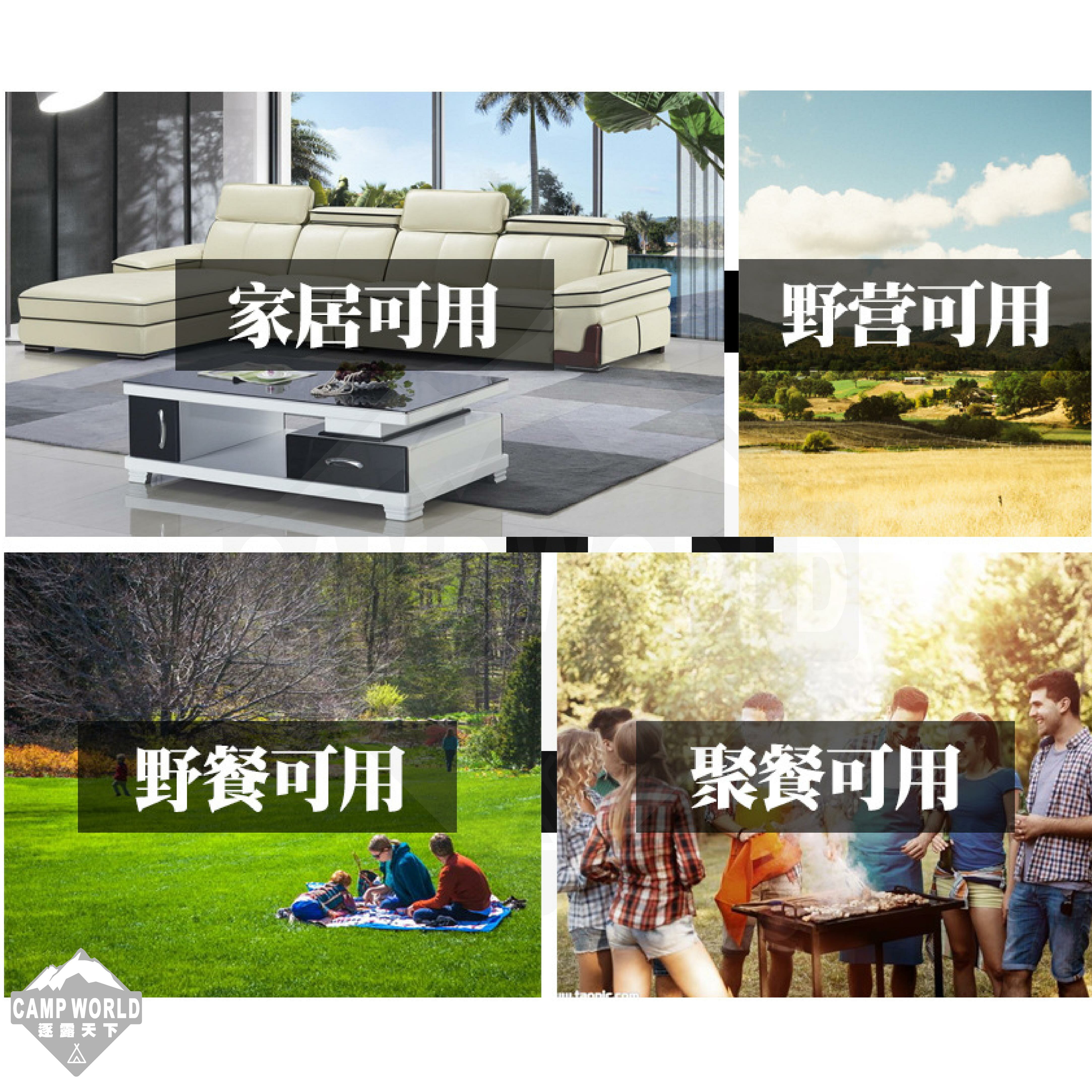 【CampingMoon】柯曼 不鏽鋼花紋板圍爐桌(三桌板全配) T-503