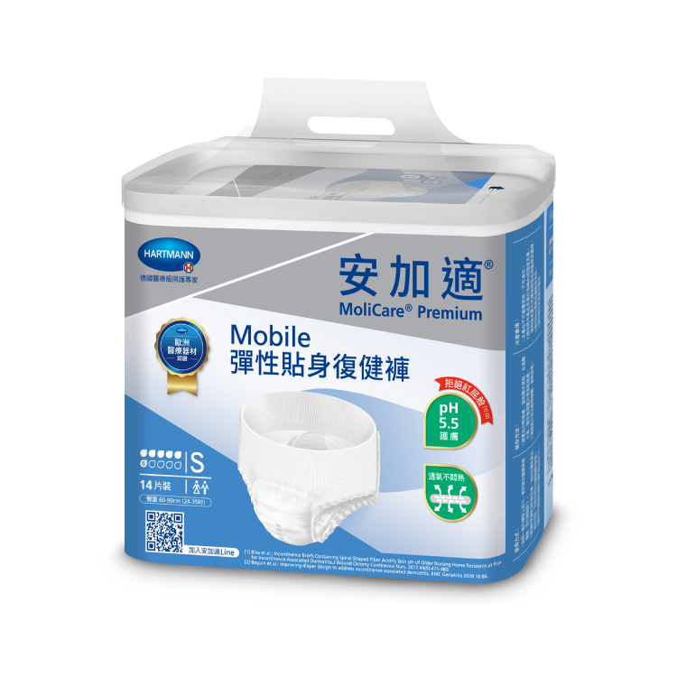 彈性貼身復健褲 6D