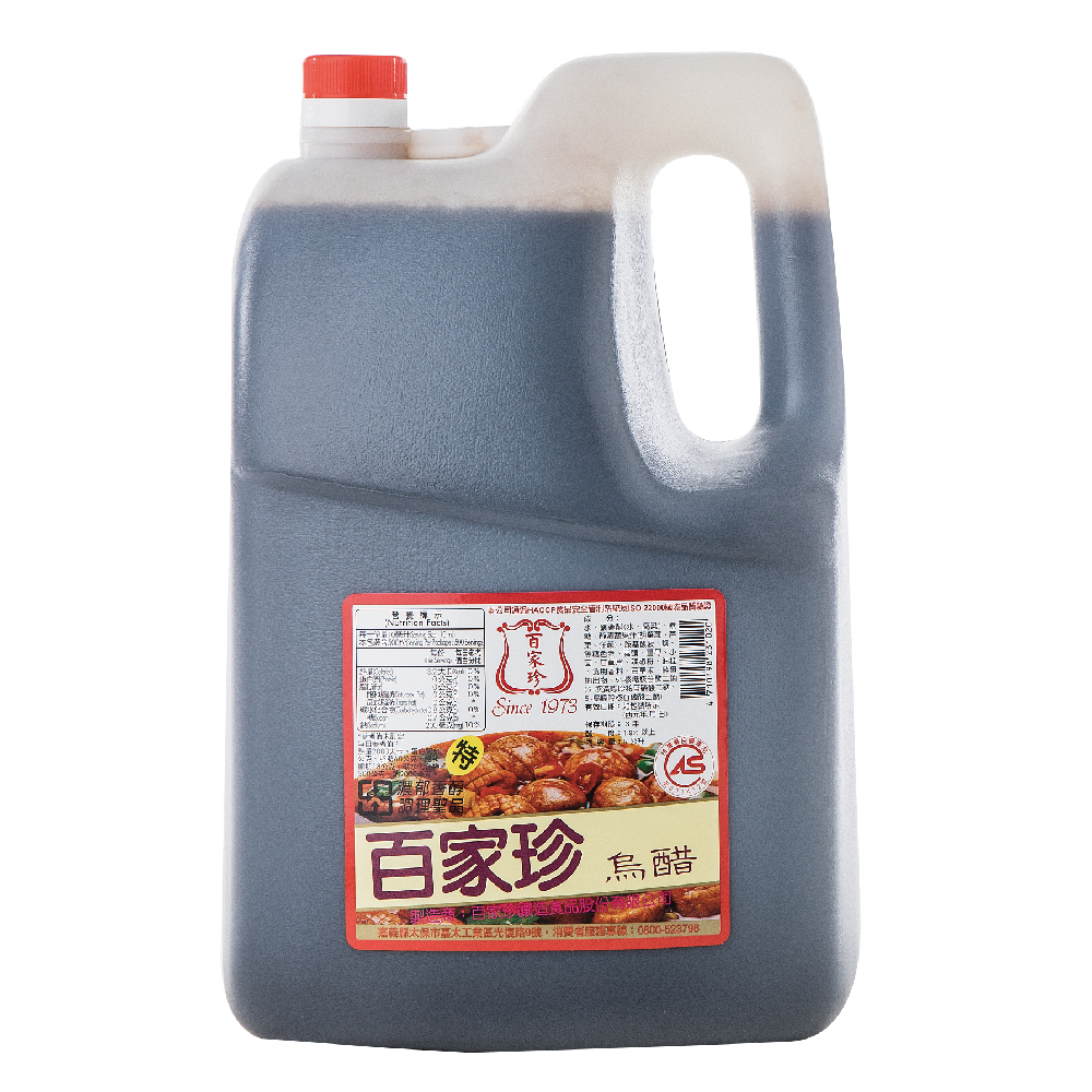 特級烏醋5L