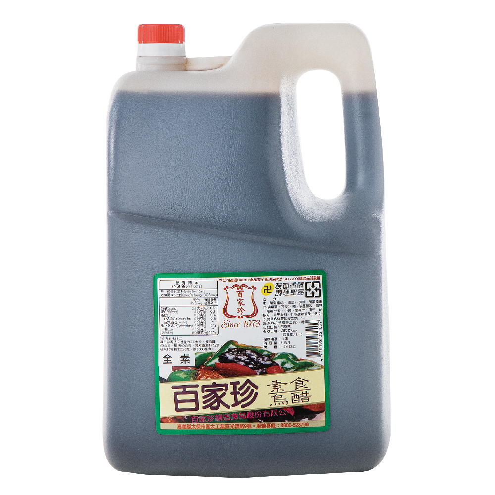 素食烏醋5L