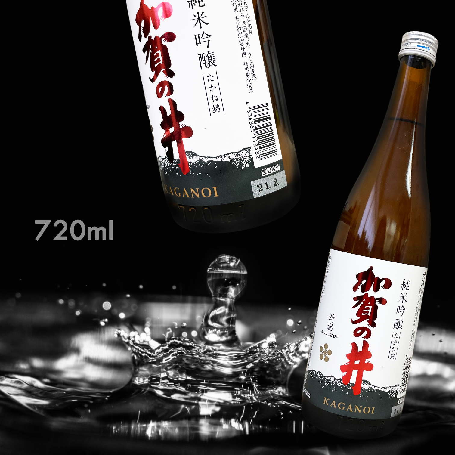 加賀の井 高嶺錦 純米吟釀 (720ML)