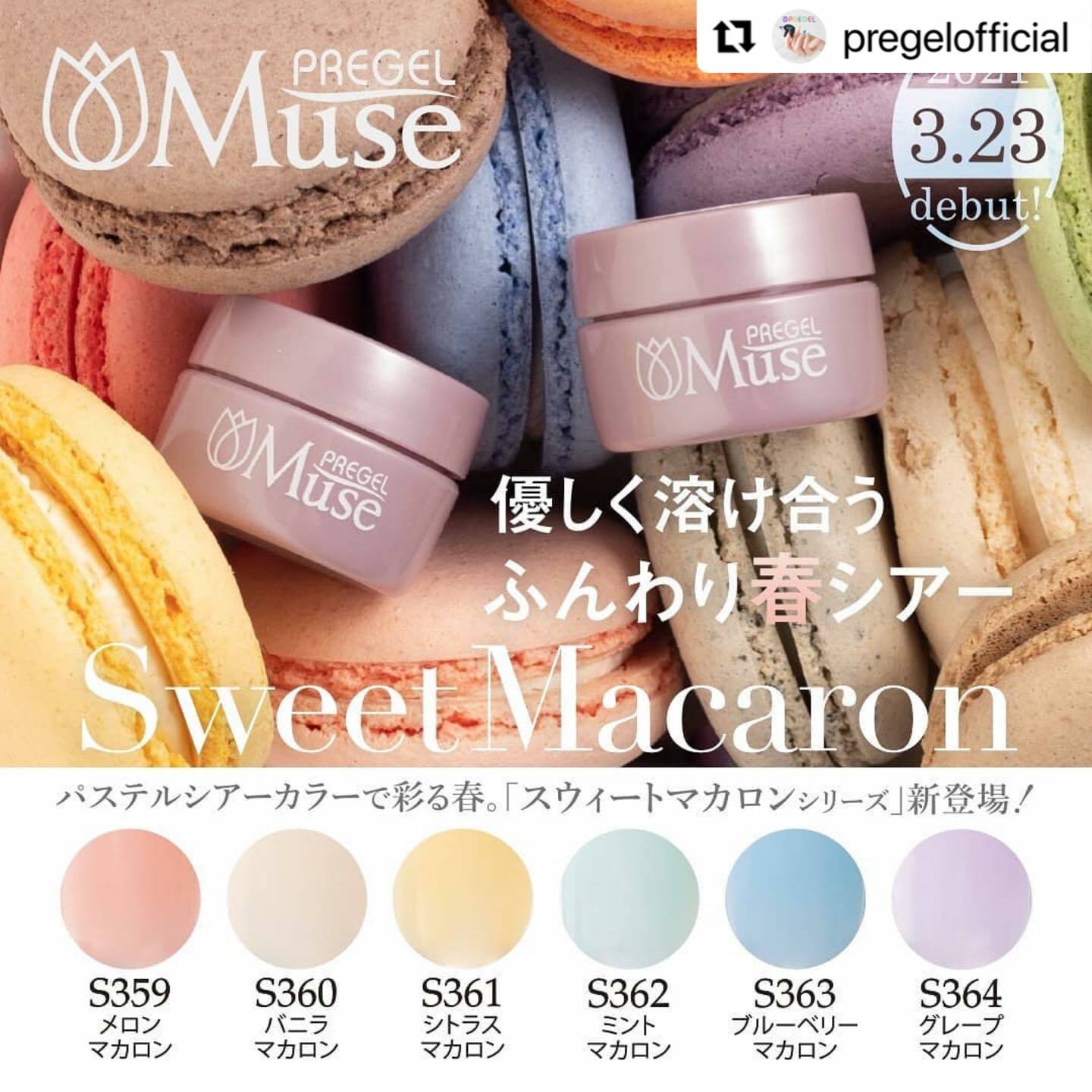 Muse Gel - S359~S364  3g x 6色套裝
