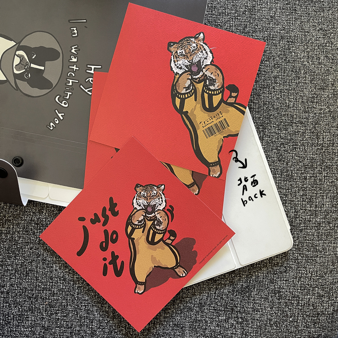 just do it 李小虎春聯揮春斗方