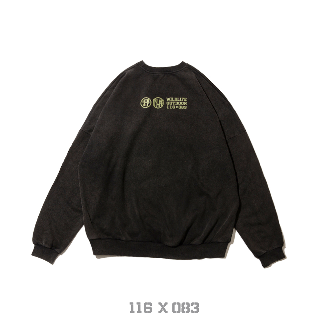 MJ Fresh x KID ® 聯名大學T 黑