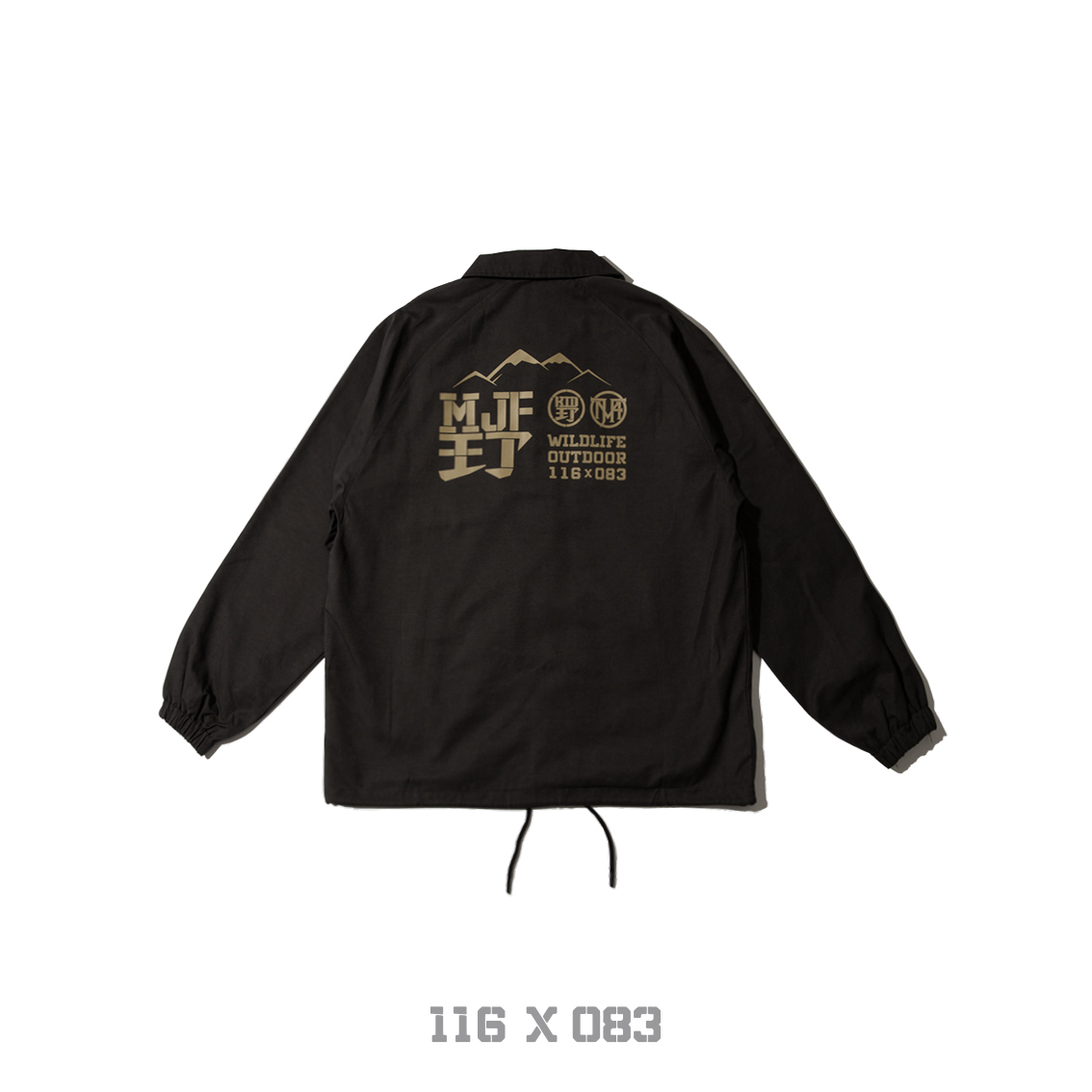 MJ Fresh x KID ® 教練外套 黑