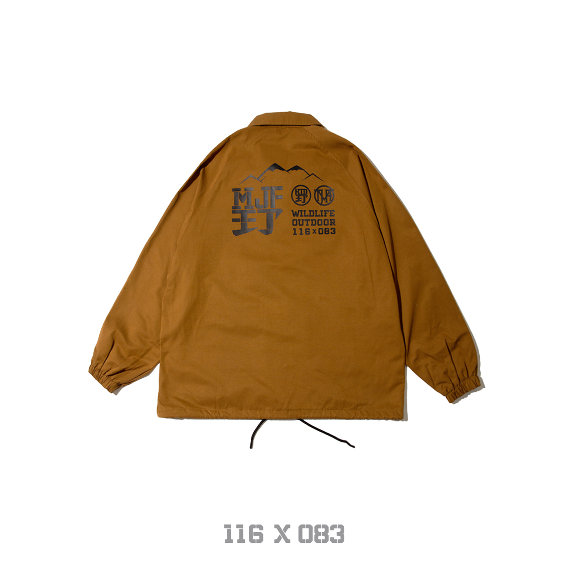 MJ Fresh x KID ® 教練外套 卡其