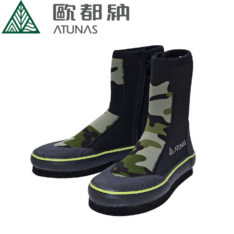 Atunas 歐都納 S-8 長筒毛氈防滑鞋 中性款 迷彩/黑 溯溪/潛水/防割 34AS8