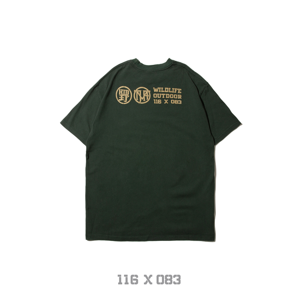 MJ Fresh x KID ® 聯名標語短T 綠