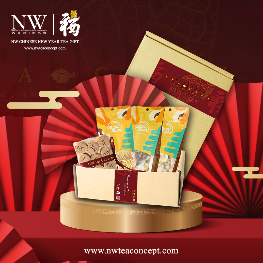 chinese new year tea gift set