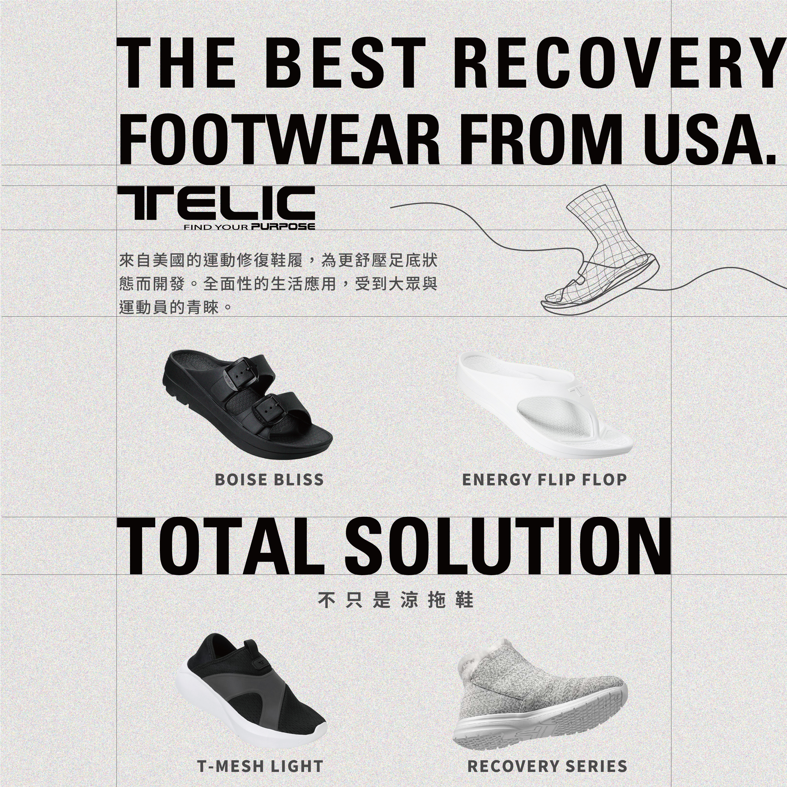 Superga、帆布鞋、折扣、Sale、小白鞋