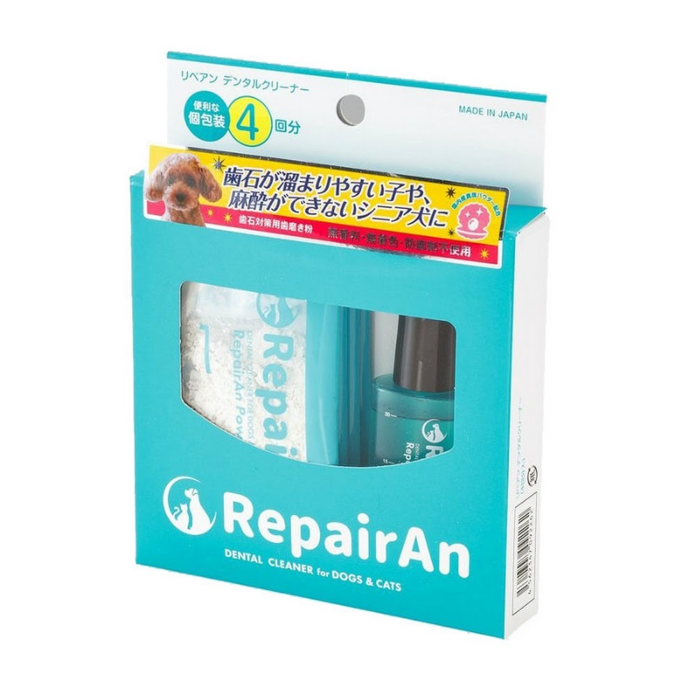 【RepairAn】Dental Cleaner - 4 servings