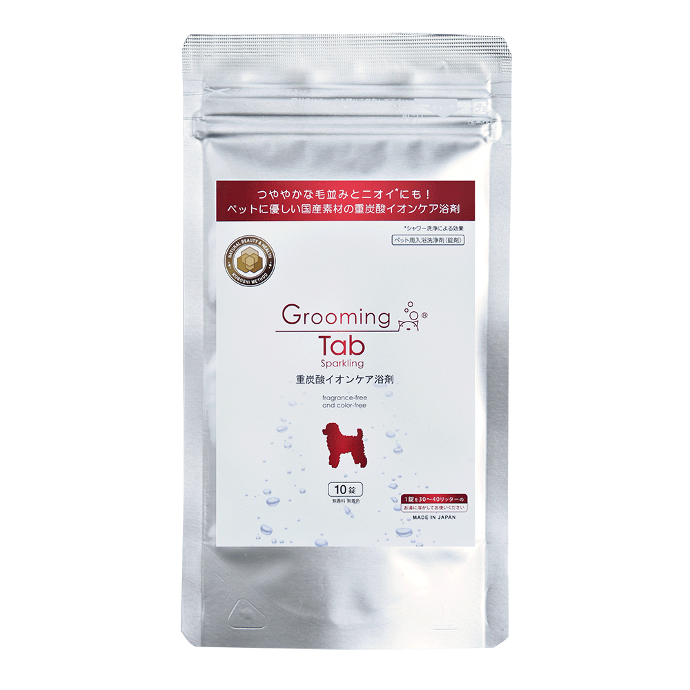 【Grooming Tab】Bicarbonate Bath Salts for Pets