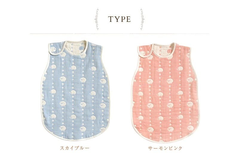 [日本製造🇯🇵Made in Japan] Hoppetta 6-layer gauze sleeper 六重紗 (0-3yrs)