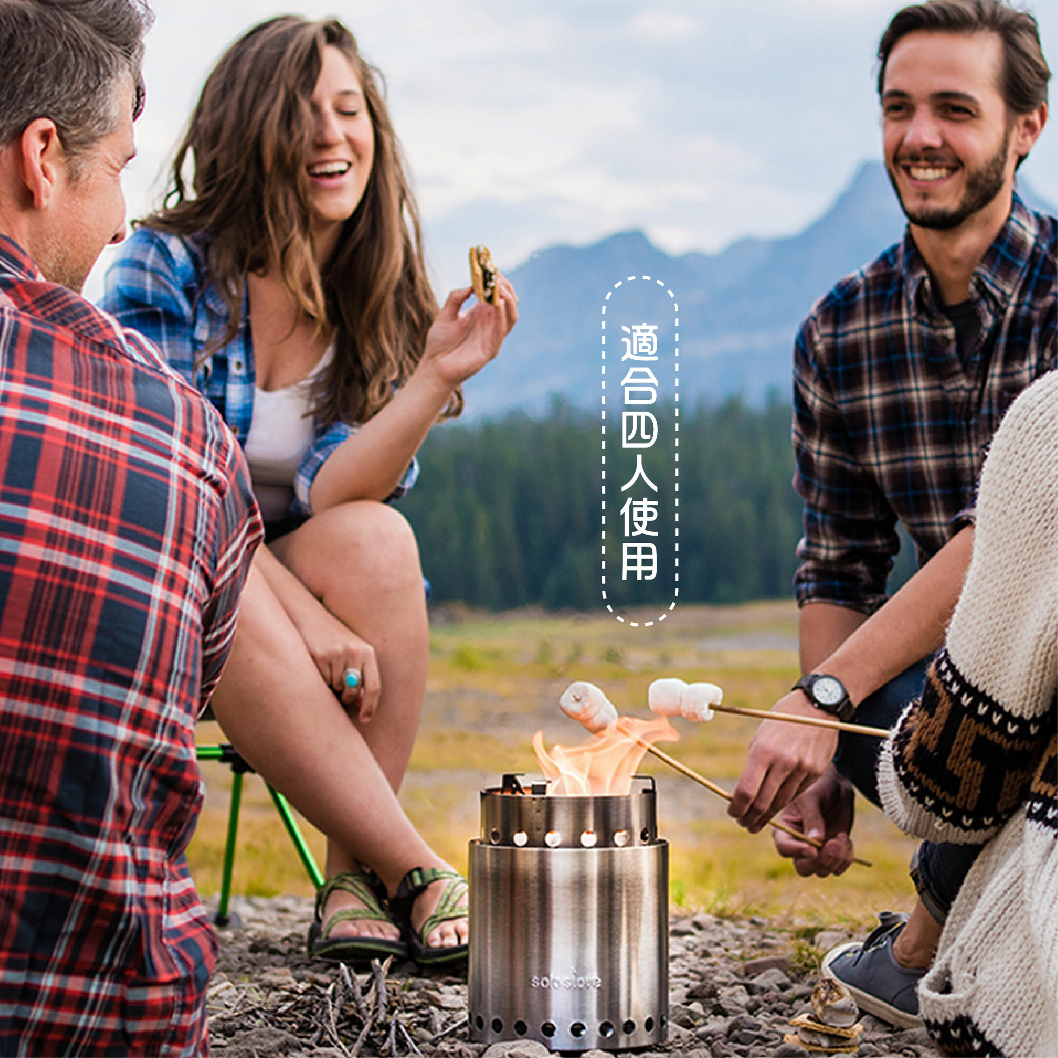 【SOLO STOVE】Campfire不鏽鋼火箭爐/登山爐(大)