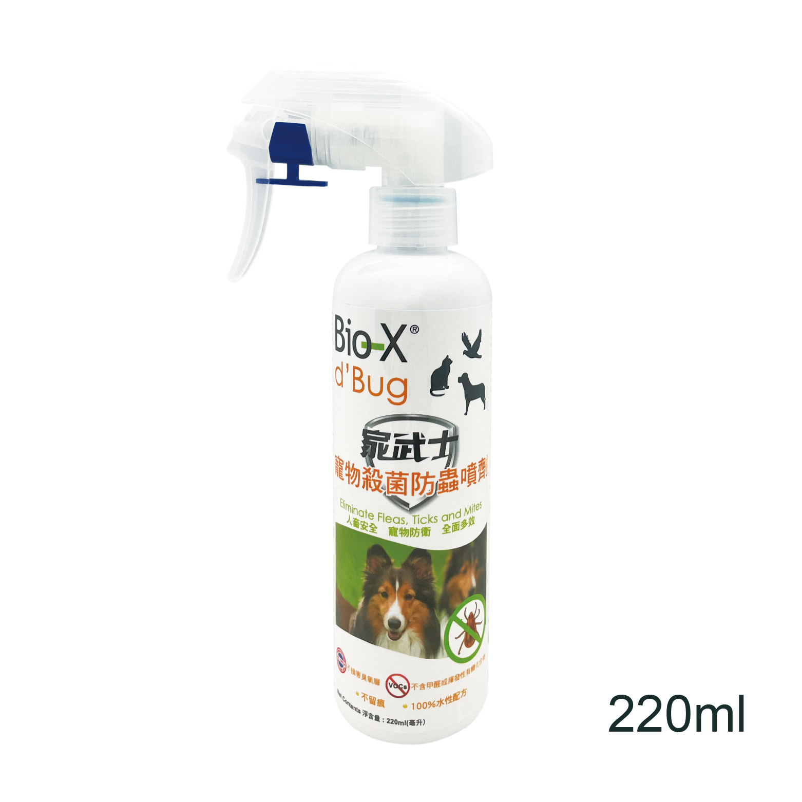 Bio-X 家武士 寵物殺菌防蟲噴劑 (到期日 : 2027年12月)
