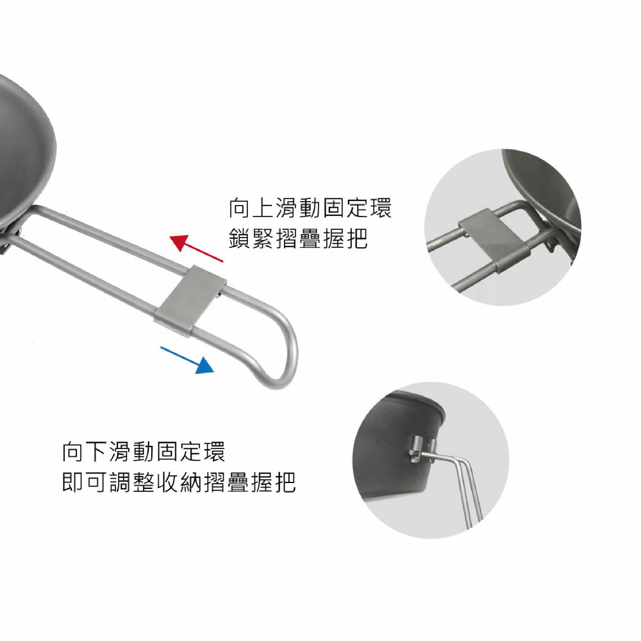 【Outdoorbase彩繪天空】野夫炊煙 隨行鈦碗