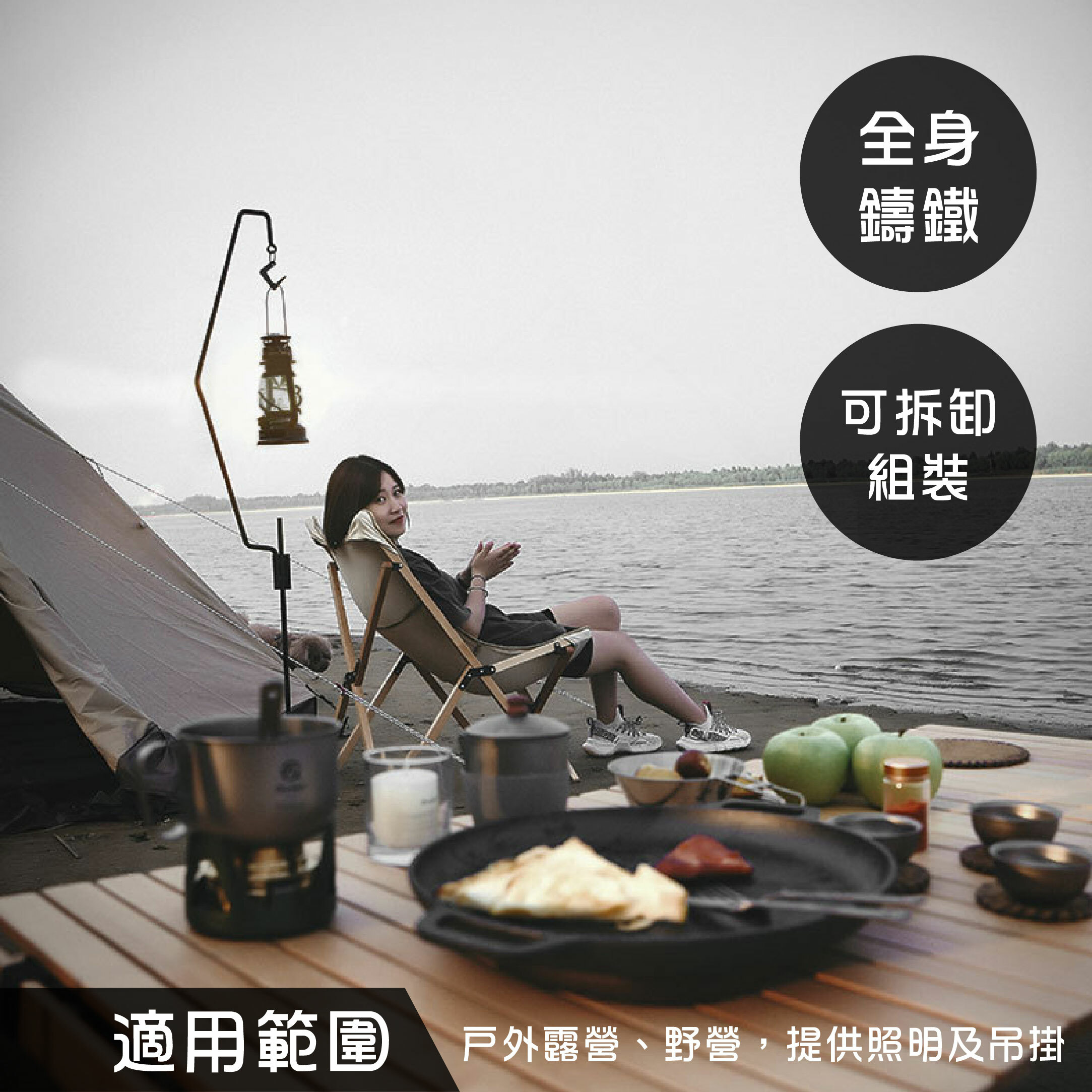 【Qvien】 荒原鐵藝燈架三件組