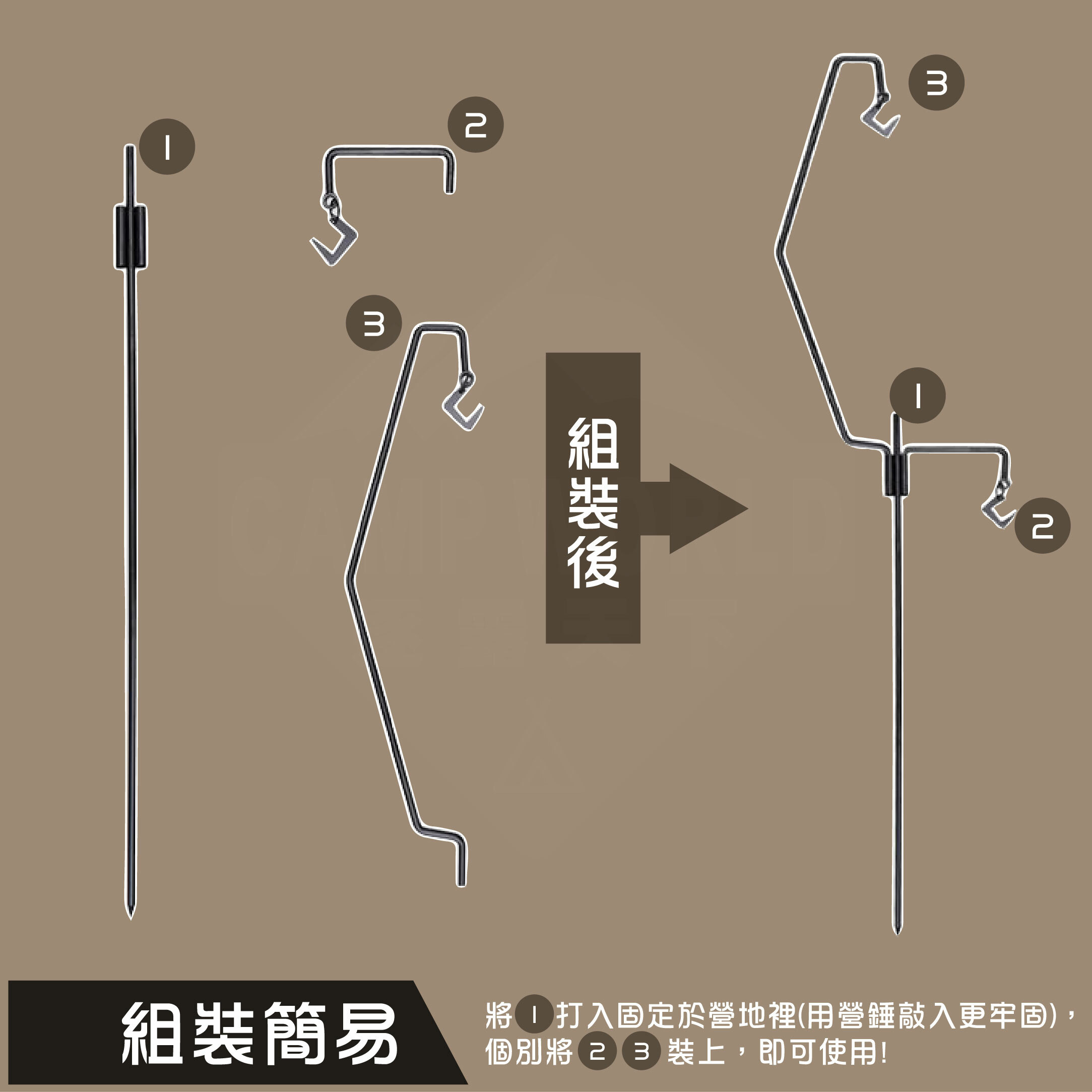 【Qvien】 荒原鐵藝燈架三件組