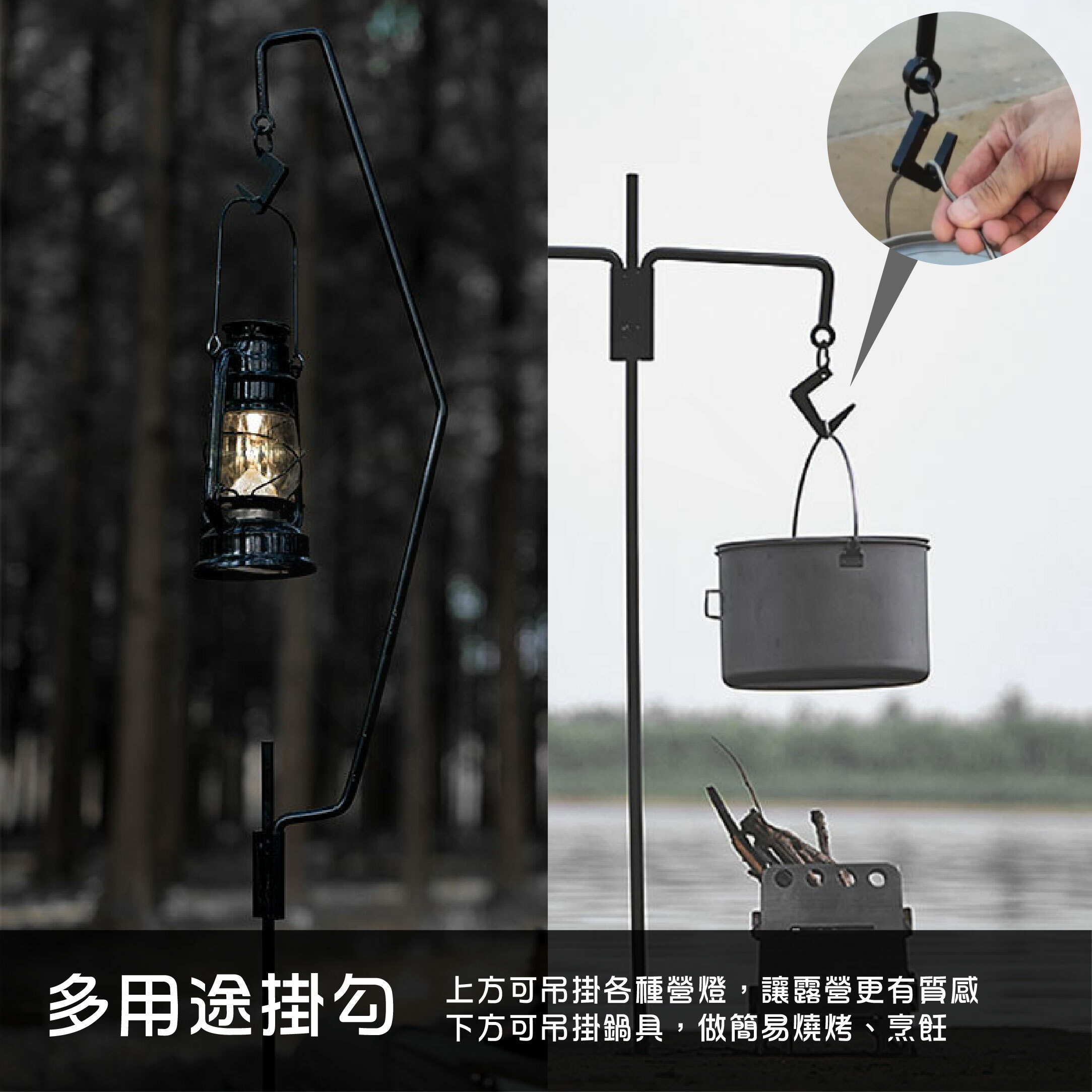 【Qvien】 荒原鐵藝燈架三件組