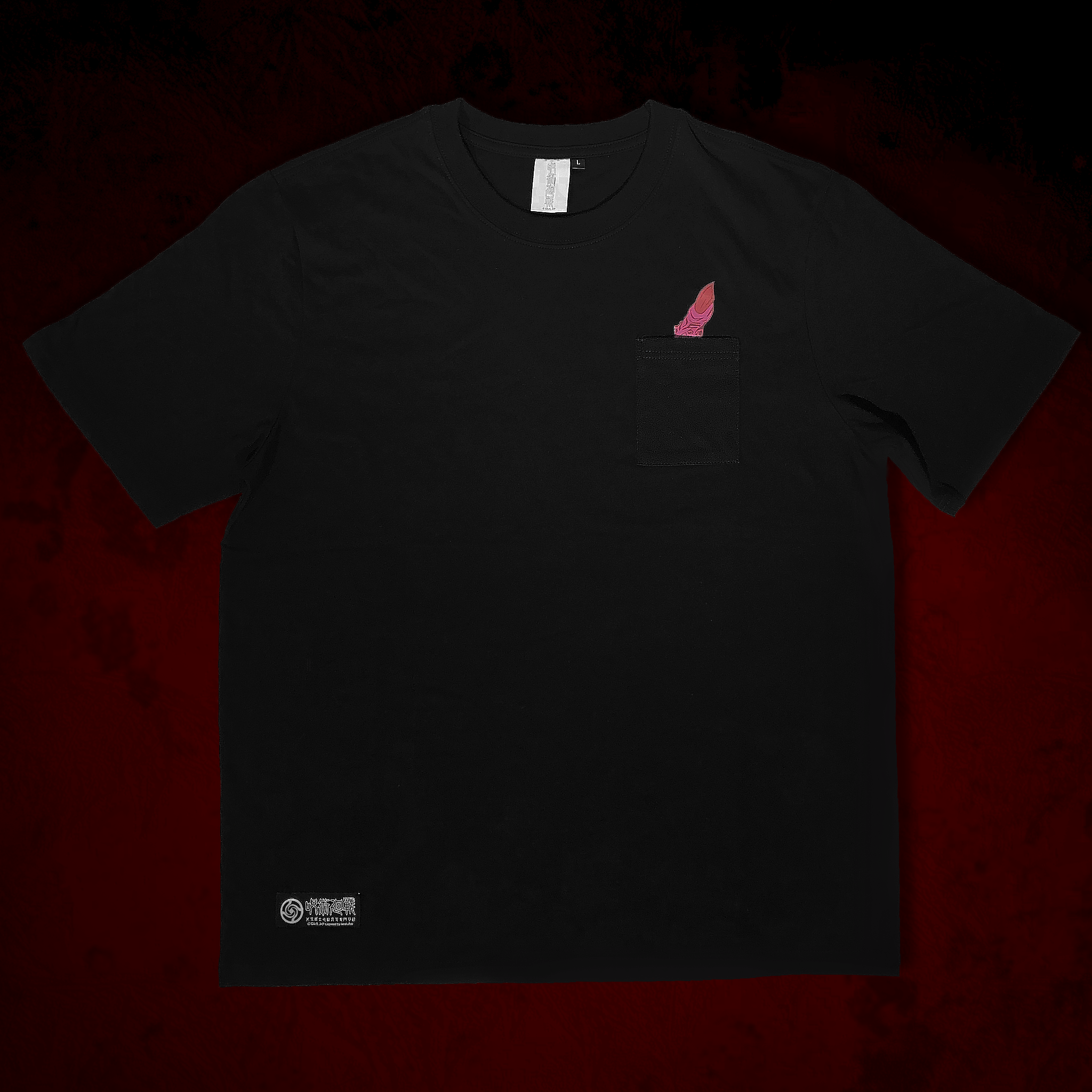 咒術迴戰-短袖T-shirt-宿儺手指 (口袋)