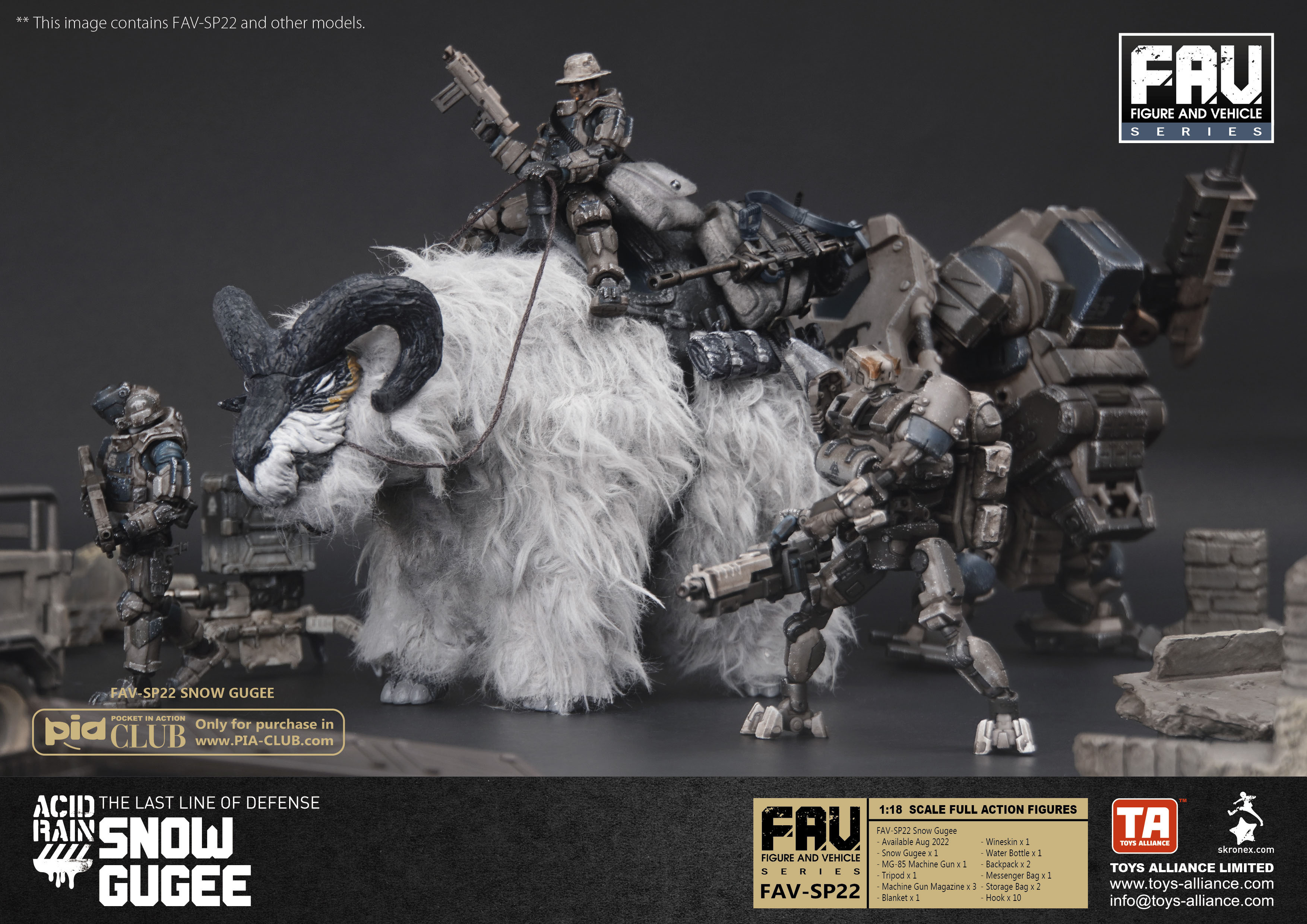 Toys Alliance Acid Rain 酸雨戰爭 FAV-SP22 雪咕嘰
