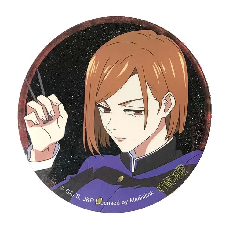 咒術迴戰 角色阿加力流沙杯墊 - 釘崎野薔薇