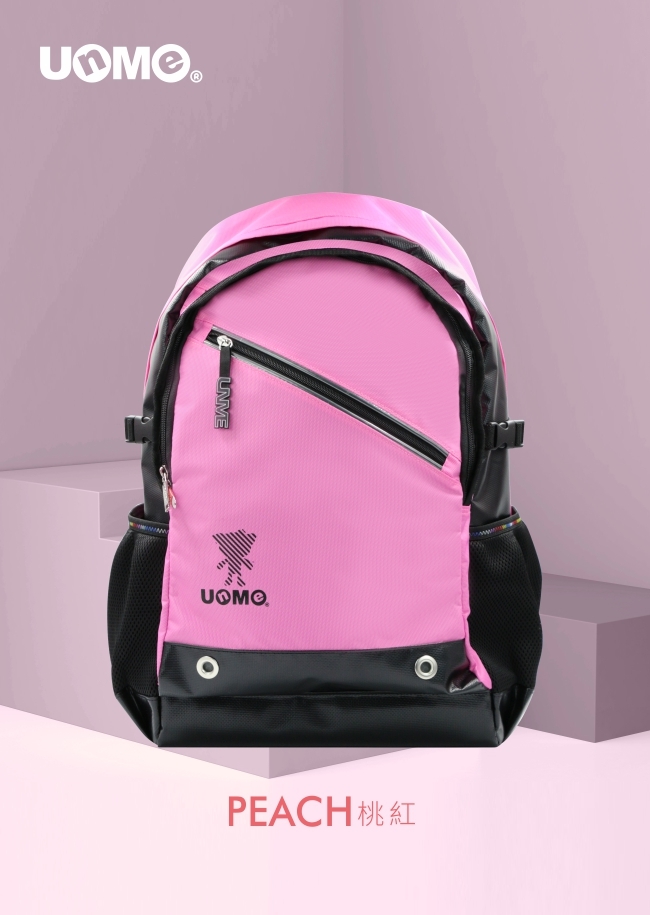 MAX系列超輕量減壓機能背包-粉(U3298)