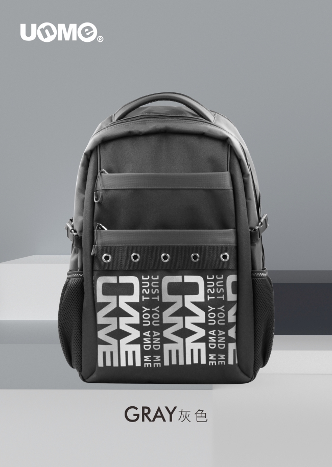 潮酷風格超輕量減壓機能背包-灰(U3299)