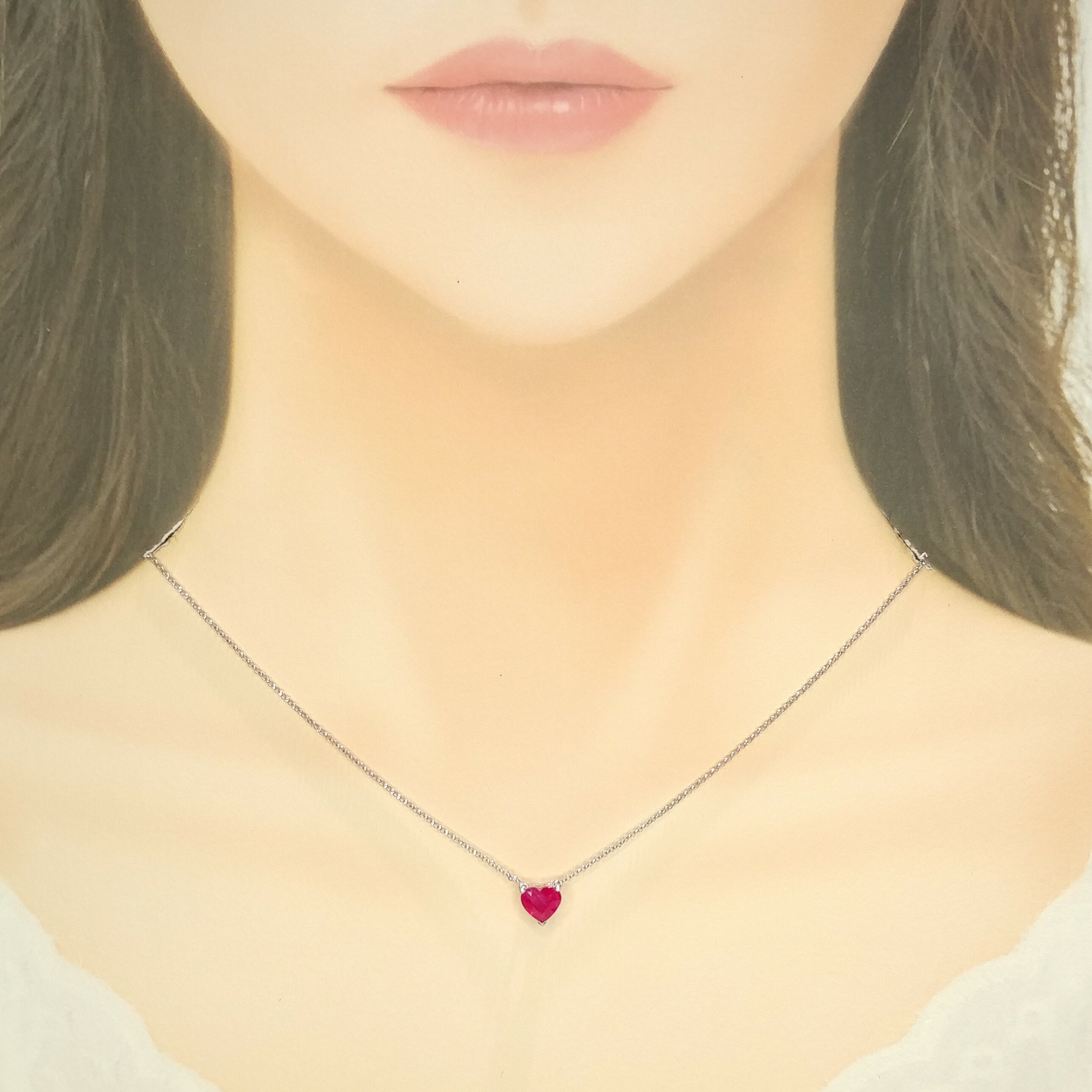 14K White Gold 1.22ct Ruby Necklace