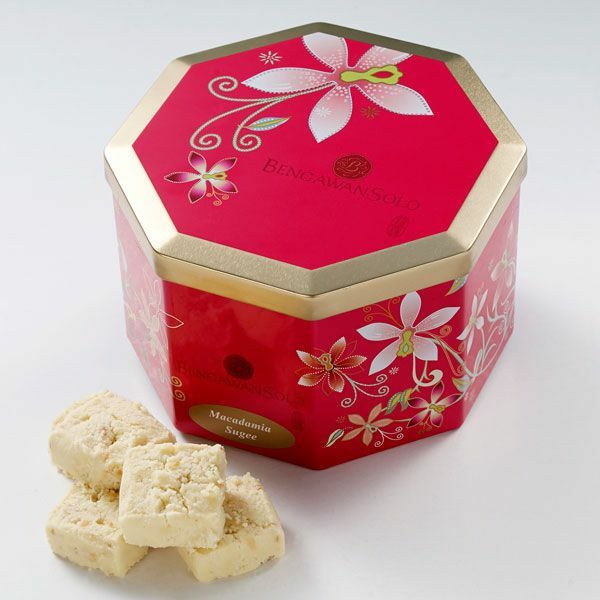 Bengawan Solo 夏威夷果仁奶酥