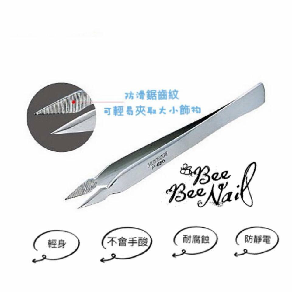 HOZAN -飾物鉗 / 飾物夾 P-886