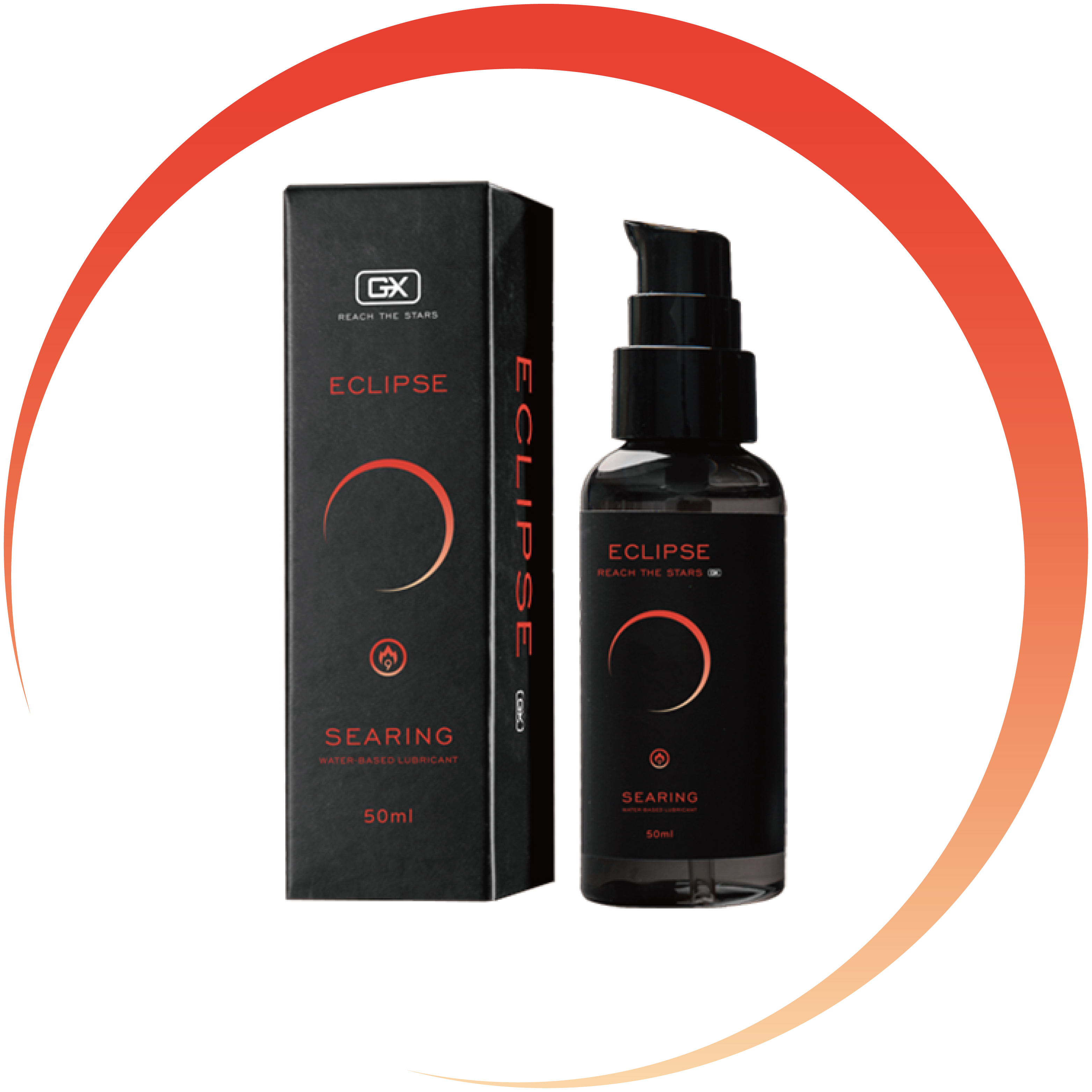 GX 燃感日蝕 | 潮吹潤滑液