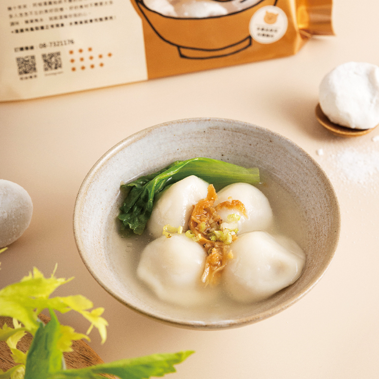 鮮肉湯圓獨享組(10入)