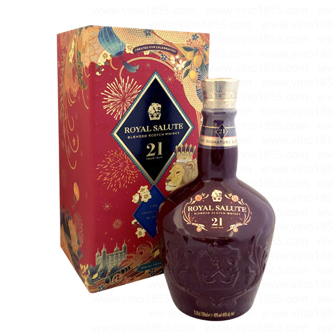 royal salute 21 years price in india