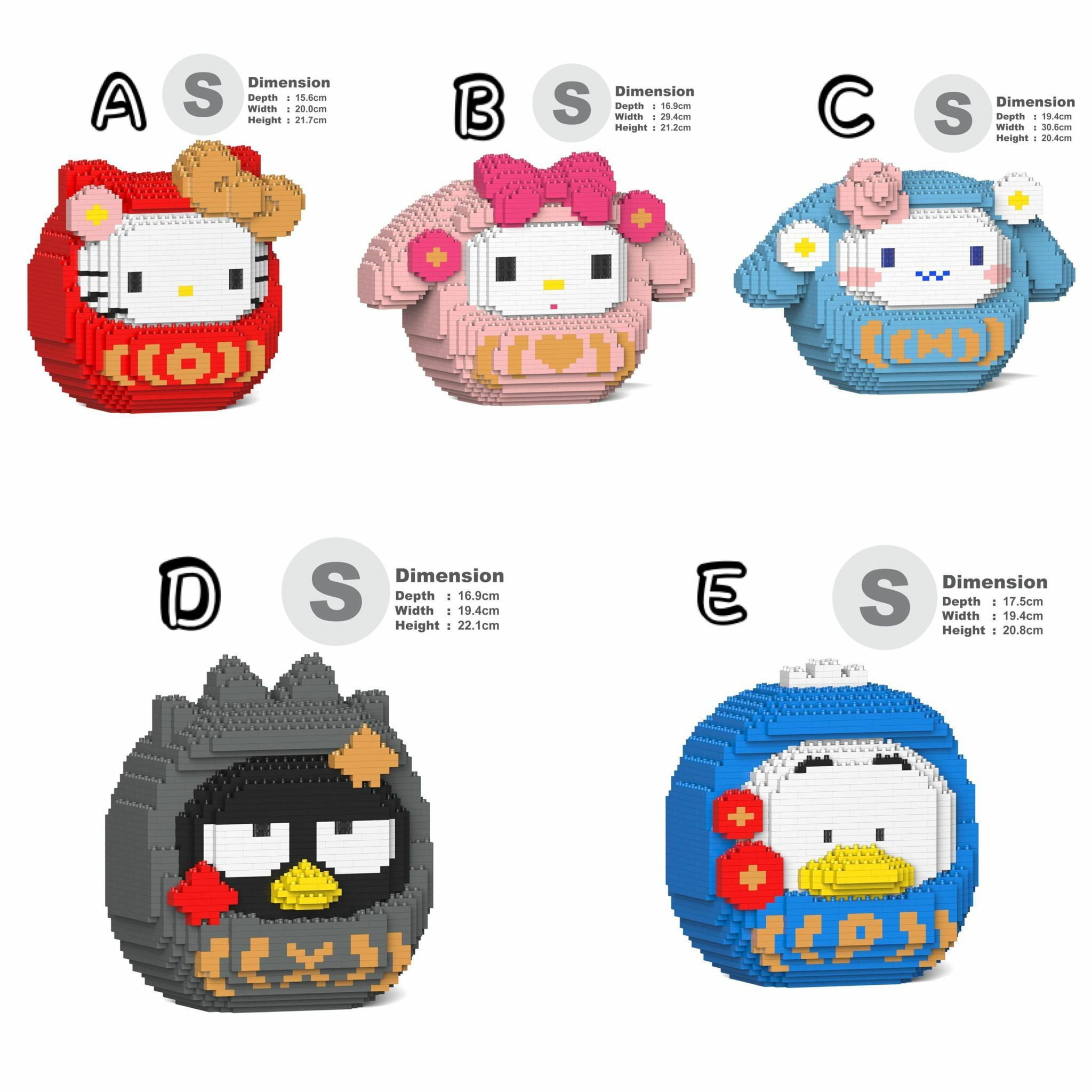 JEKCA Building Blocks for Kidults Sanrio 系列