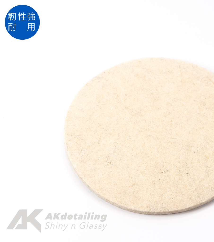 3吋自黏玻璃拋光盤-下單第二件0元