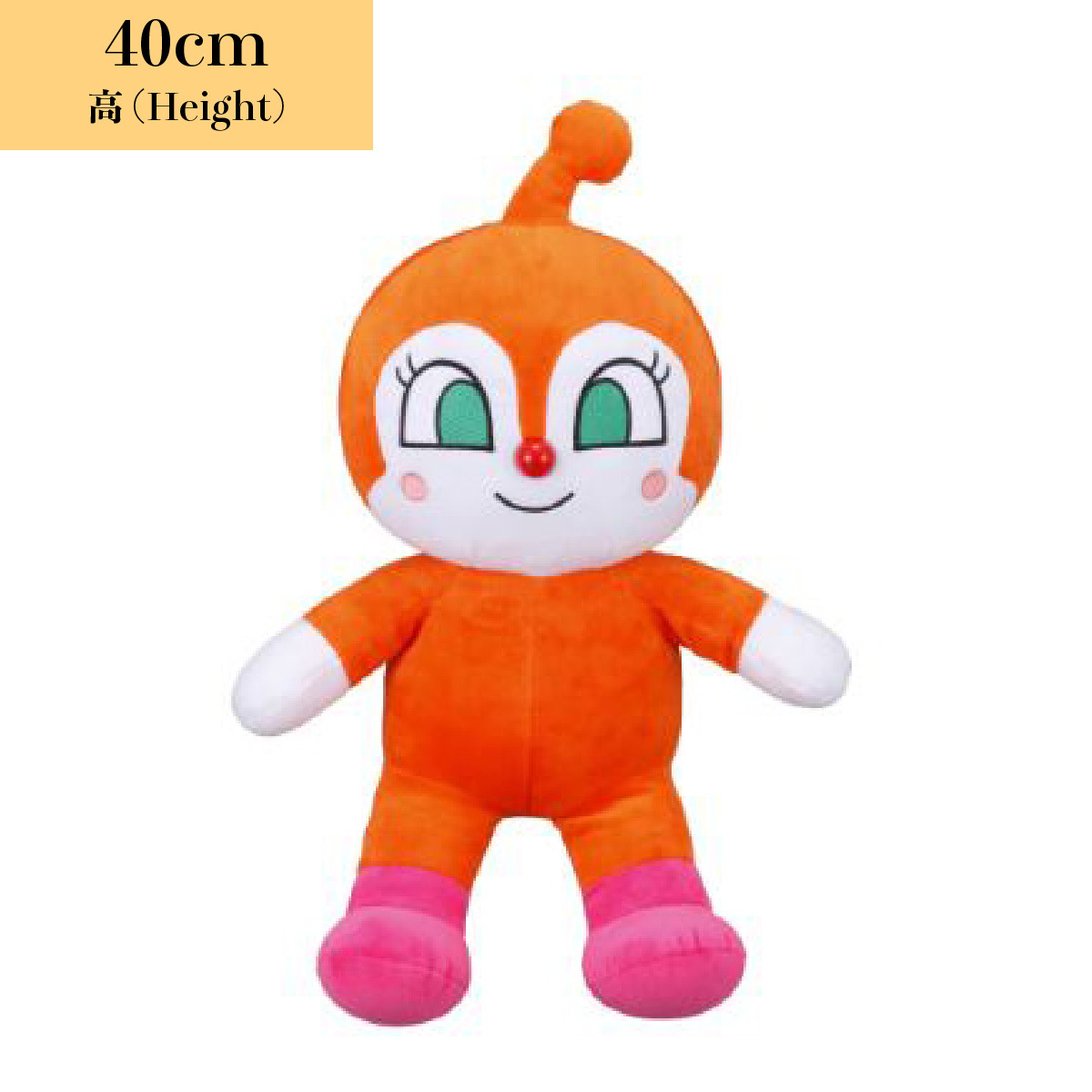 40cm毛公仔-紅精靈