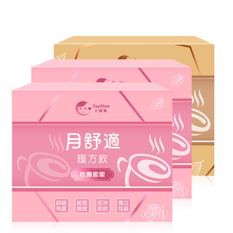 大姨媽Dayimate 月舒適暖方飲組合