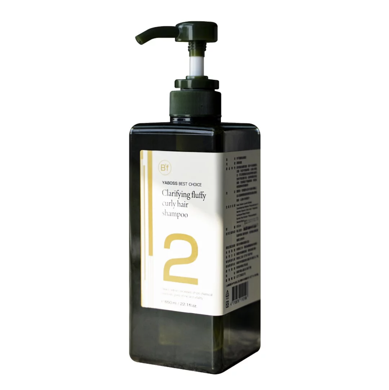 【 B'f 】髮浴系列No.2 蓬鬆款