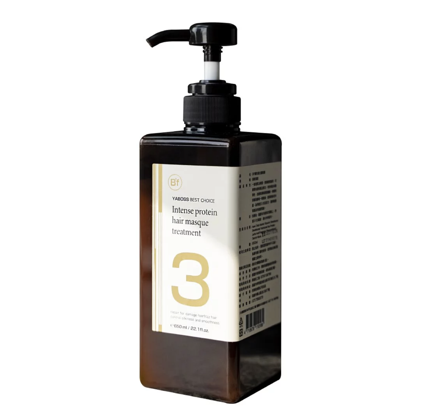 【 B'f 】髮浴系列No.3 護髮膜