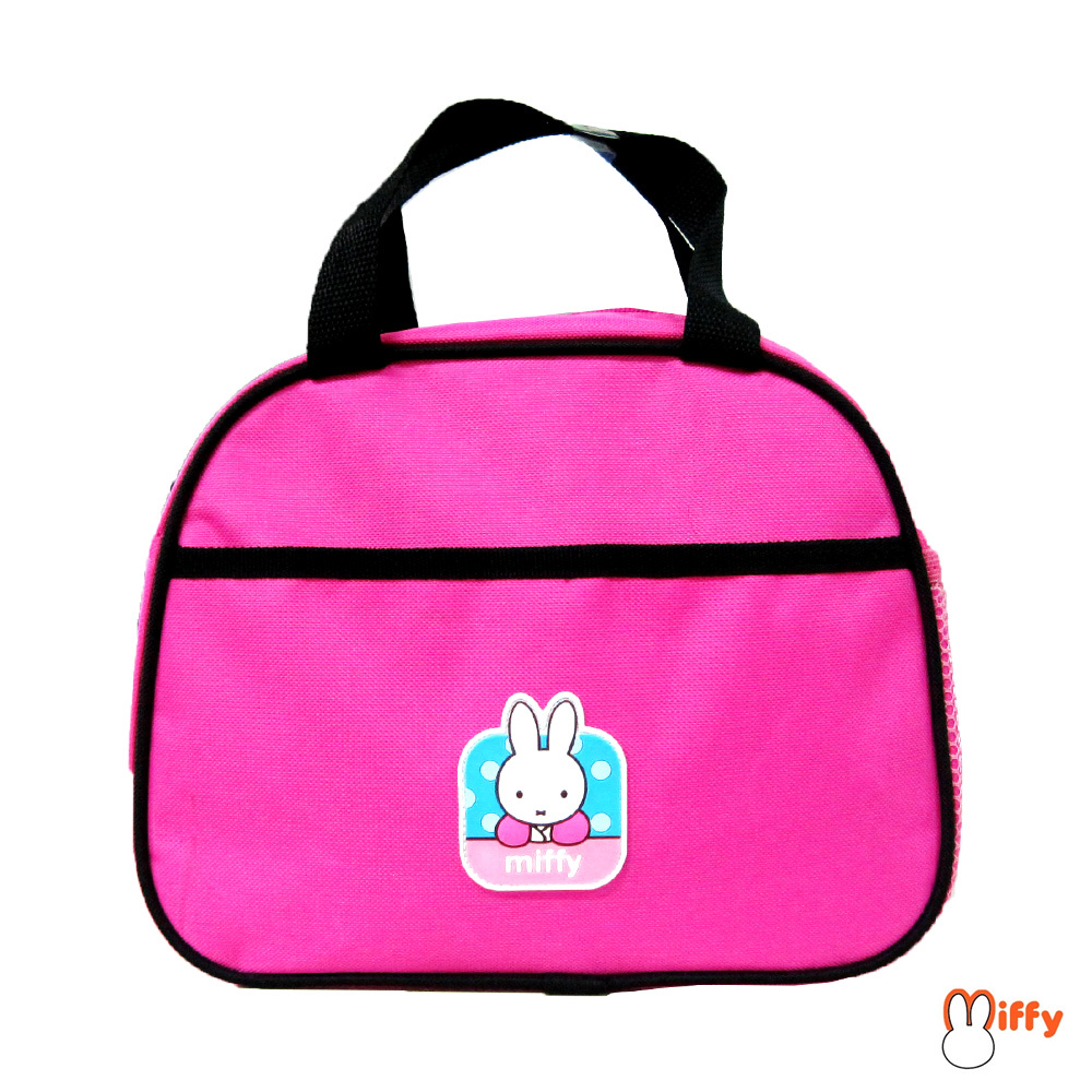 Miffy 米飛便當萬用袋MI514200