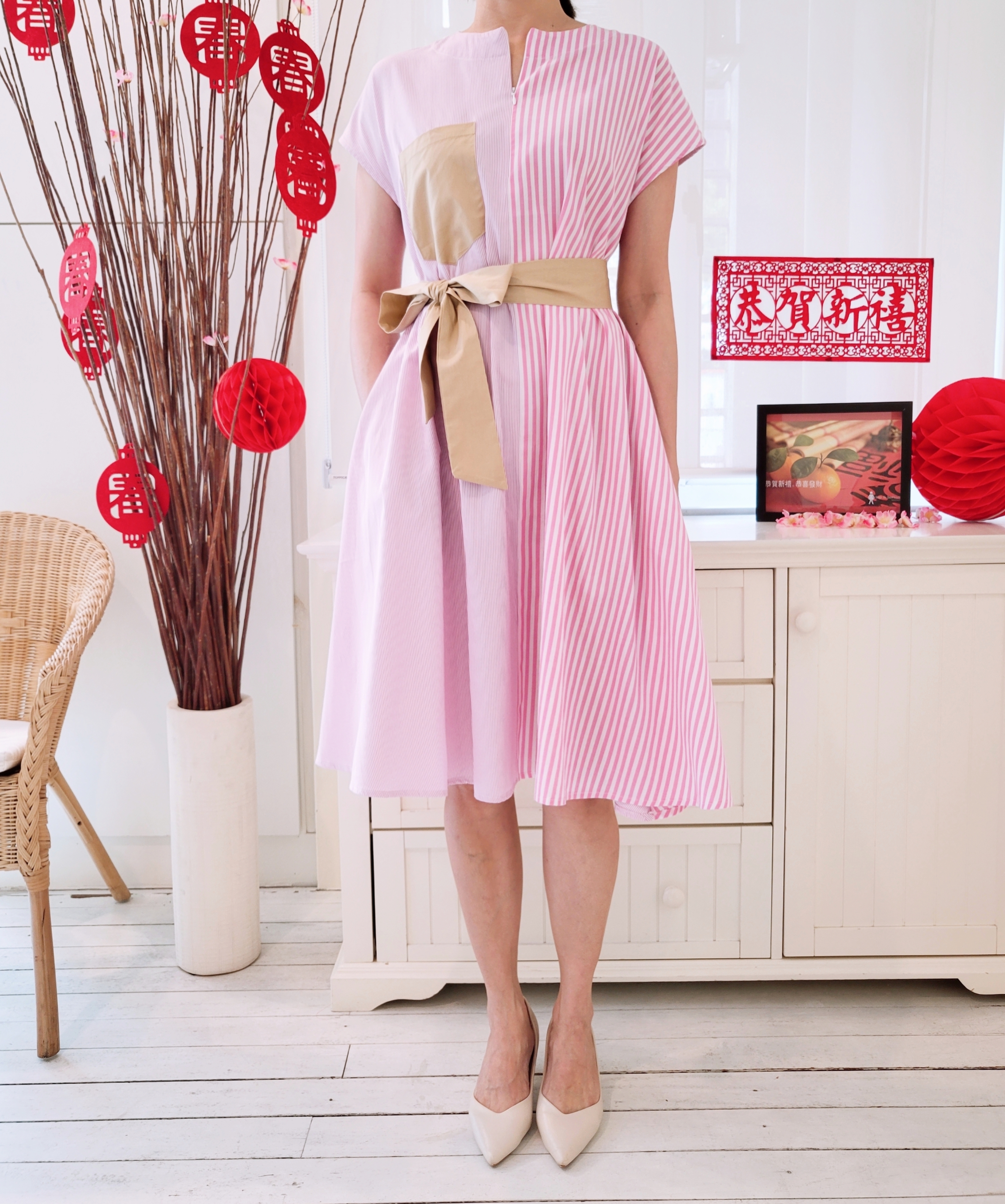 STRIPED FRONT ZIP FLARE DRESS