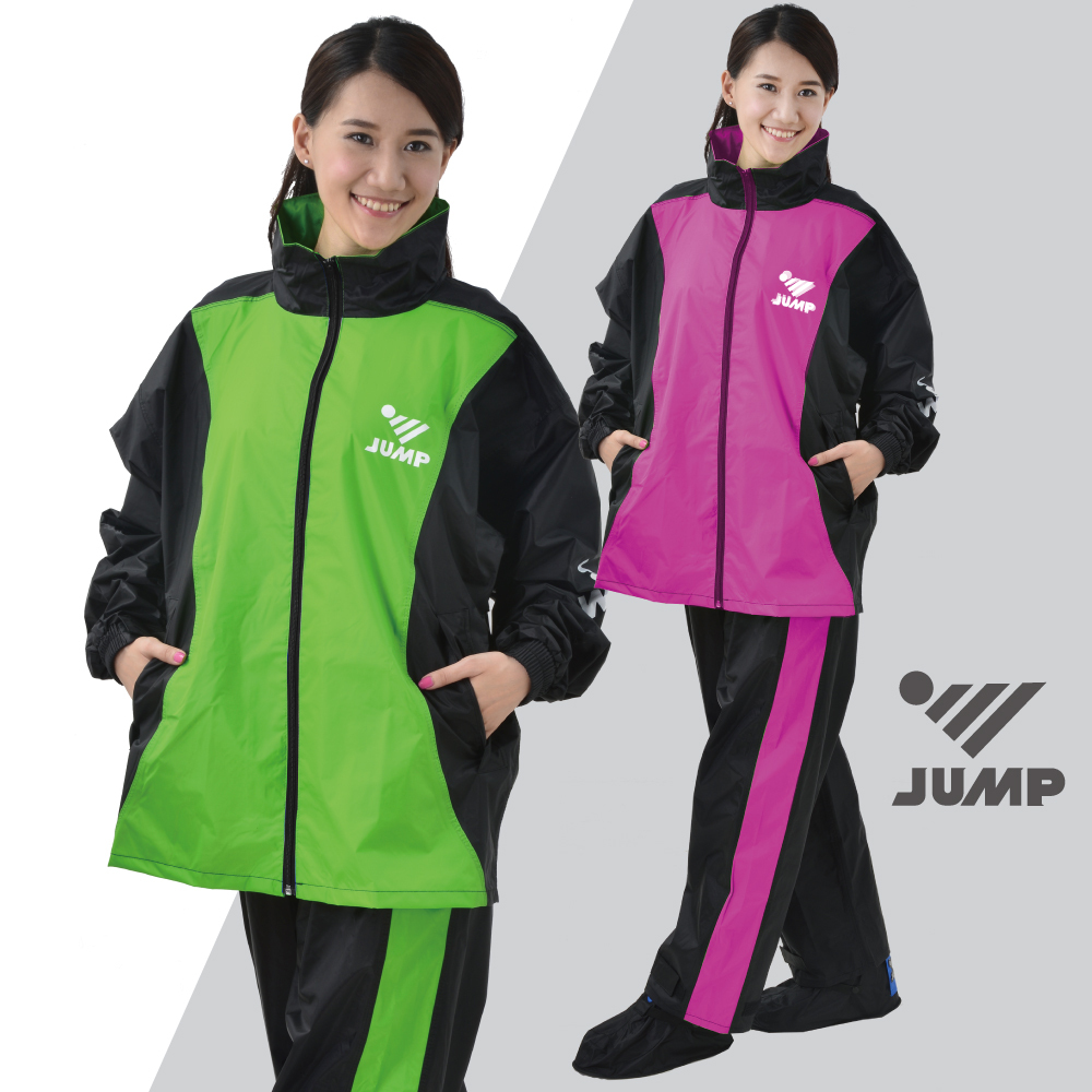 JUMP 將門 配色口袋套裝二件式風雨衣