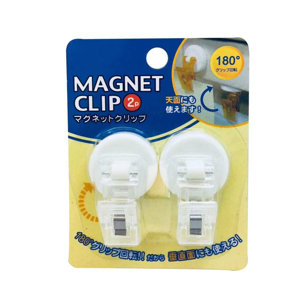 2入圓形磁鐵文件夾(共四色)