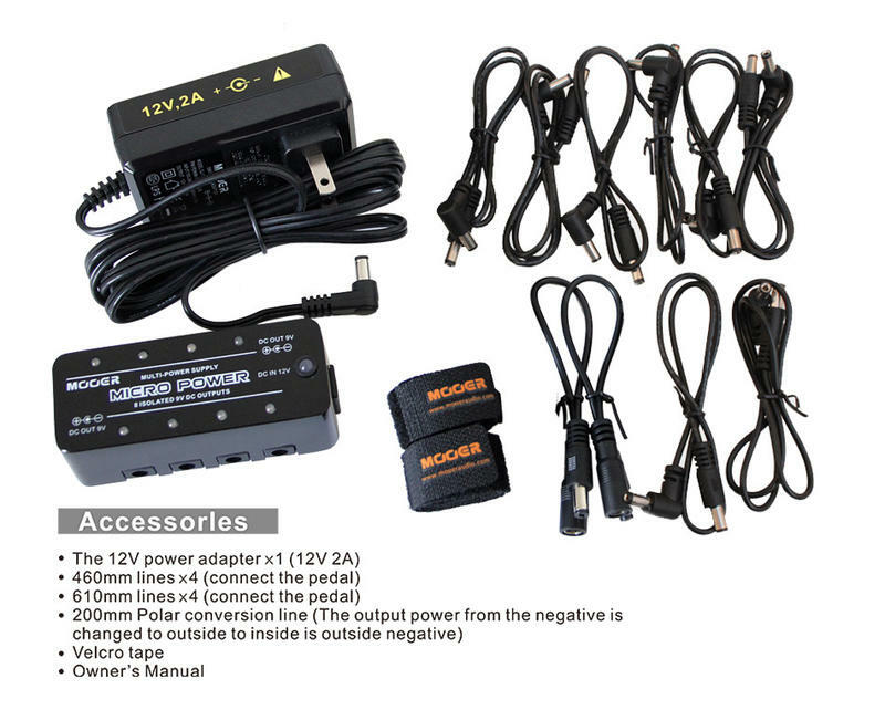 Mooer Micro Power 電源供應器 附原廠電源線+變壓器