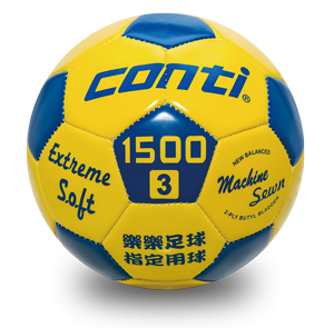 【conti】1500系列 3號PVC車縫樂樂足球