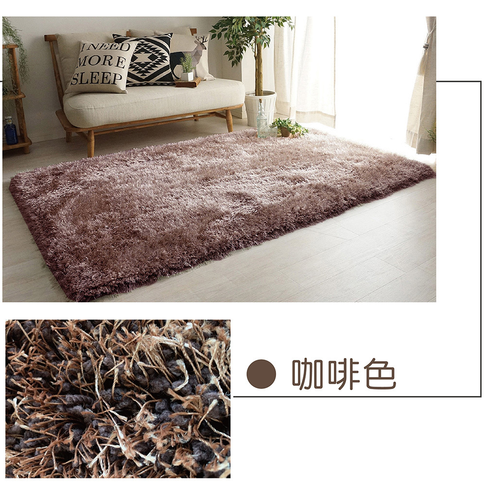 Elegance頂級柔纖大地毯(152x236cm)_咖啡色
