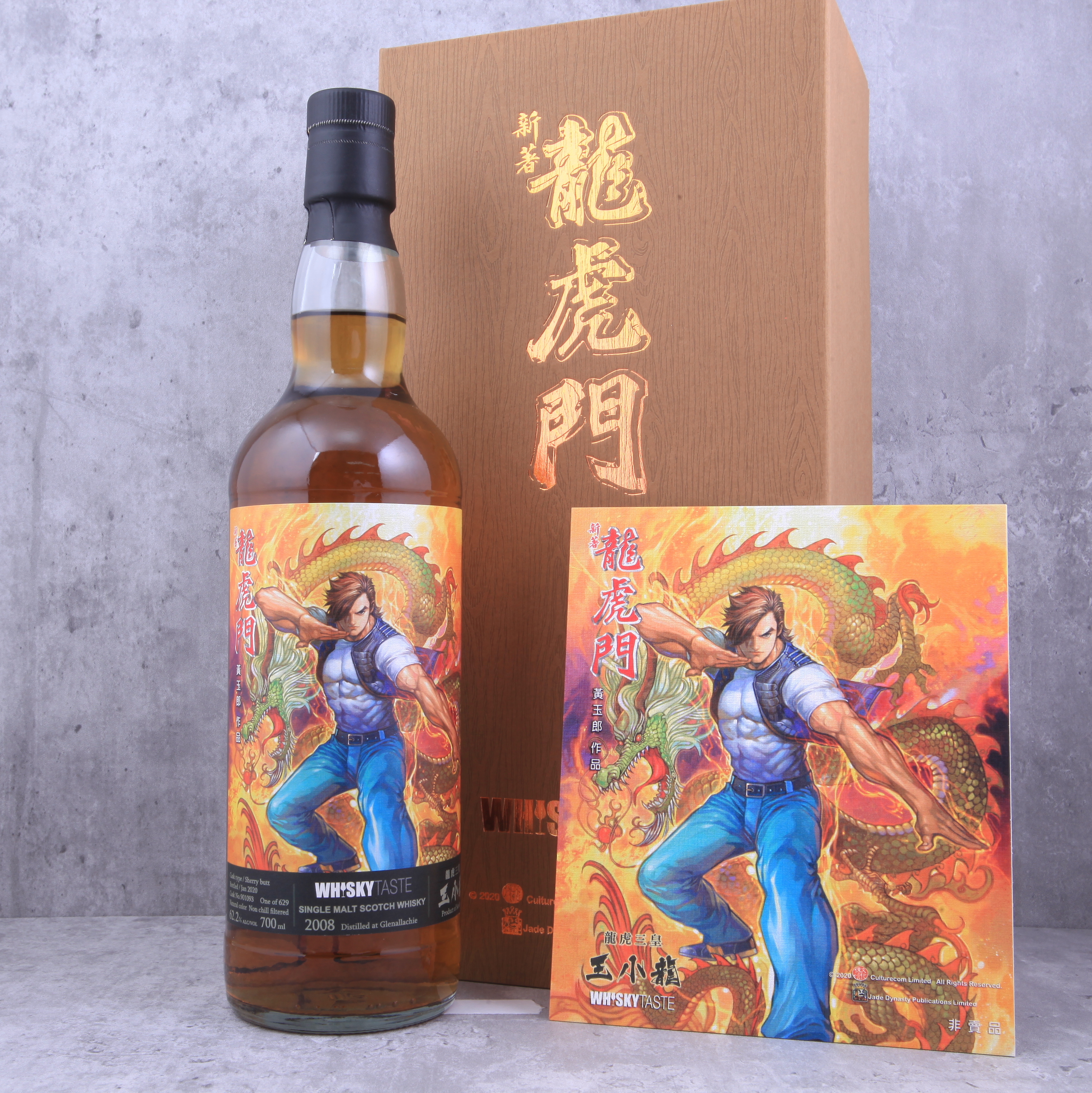 Whisky Taste《新著龍虎門 - 王小龍》Glenallachie 2008 12YO Sherry Butt #901093 62.2% @