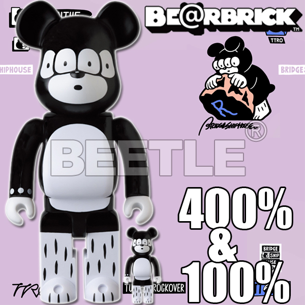 BE@RBRICK Matthew 100％ & 400％ BRIDGE 玩具& SHIP HOUSE ベアブリック MEDICOM