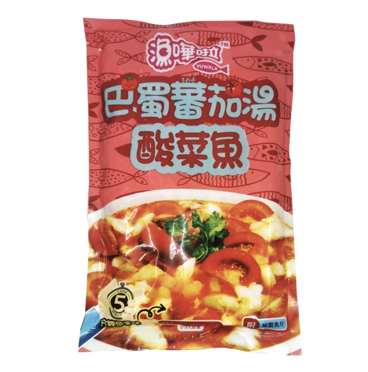巴蜀蕃茄湯酸菜魚（香港製造）